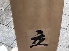 -UPUPKAFE  立咖啡(浏城桥店)