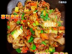 -建辉湖南土菜馆(南大街店)