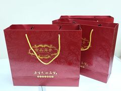 -宫品海参专卖店(黄浦老西门店)