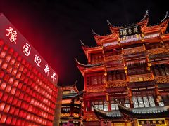 -上海城隍庙