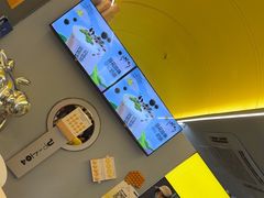 -茶力的小怪兽(梅林卓悦汇店)