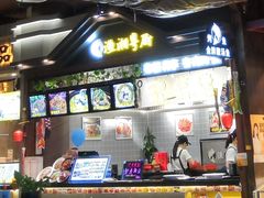 -渔湘粤厨(时尚天河美食城店)