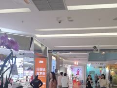 -福田卓悦INTOWN购物中心