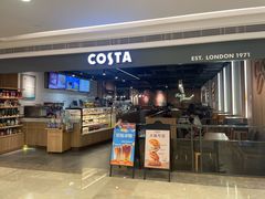 -COSTA COFFEE(武汉武商MALL店)