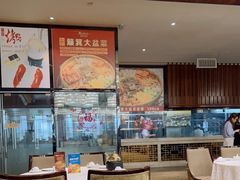 -国龙大酒店-中餐厅