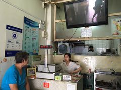 -宝光熏肉鞋底火烧(新街口店)