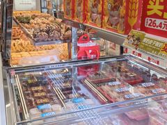 -味多美蛋糕(新和平里店)