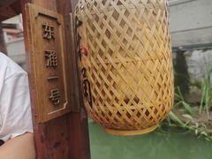 -东涌水乡风情街