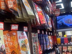 -黑色经典臭豆腐·湖南特产(坡子街特产局店)