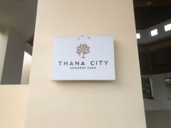 -Thana City Country Club