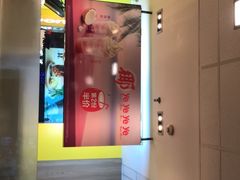 -麦当劳(花园城中心店)