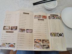 -龙的酒楼·手工早茶·顺德菜(近良路店)