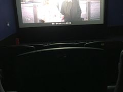 -幸福蓝海国际影城(上海三林店)