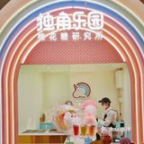 男孩子眼里的光，奥特曼要打败小怪兽~