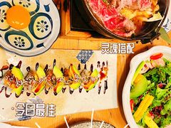 -Hatsune隐泉日式料理(SKP店)