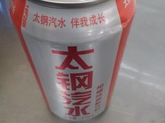 -杨记灌肠(食品街店)