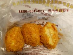 蟹黄肉松小贝-鲍师傅糕点(国金街店)