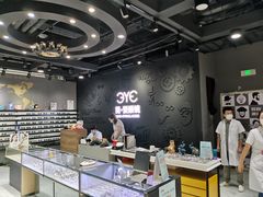 -简·爱眼镜(赛隆眼镜广场店)