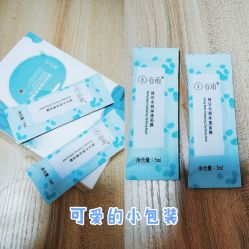 -谷雨官方旗舰店