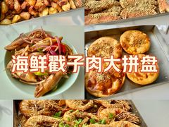 -老青岛戳子肉 (黄岛店)