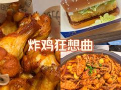 -徐记小怪兽肉蟹煲(中央大街店)