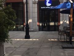 -瑞幸咖啡(118广场店)