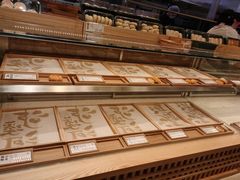 -泸溪河桃酥(欧尚店)