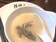 -捞神煲汤火锅(湖滨商业街店)