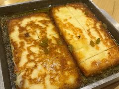 铁板奶豆腐-哈啾嗨·蒙文化主题餐厅(京汉新城店)