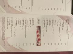 -领事馆19号中餐厅(厦门海景洲际酒店)