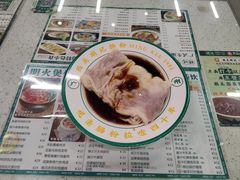 -西关明记肠粉(荔枝湾店)