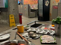 -怂火锅厂(海口国贸店)