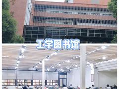 两大图书馆之一-四川大学(望江校区)