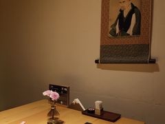 -本逸·割烹料理(湖墅店)
