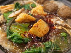 -清真·穆萨砂锅(大皮院店)