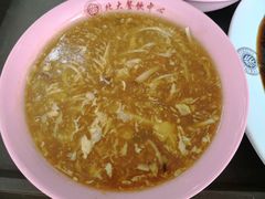 -农园餐厅(北京大学店)