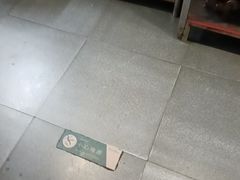 -7017浙菜•建德味(中财店)