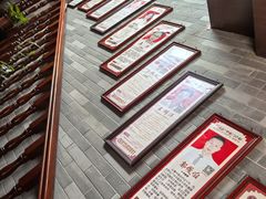 -芳草堂中医门诊部(怡芳苑店)