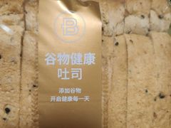 -巴黎贝甜(阜成门万通店)