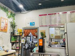 -三米粥铺(中春路店)