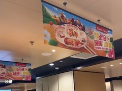 -海底捞火锅(龙湾万达广场店)