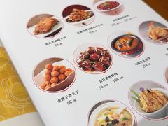 -真地道京味府·鲜橙烤鸭·北京菜(朝外大街东大桥店)