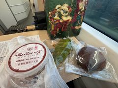 -PAPER STONE BAKERY(天环店)