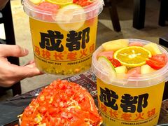 -冯校长老火锅(广州正佳广场店)