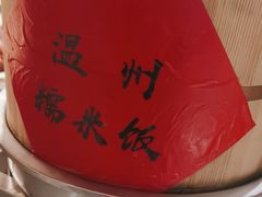 -杭州开元名都大酒店·地中海自助餐厅