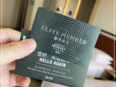 -三亚亚龙湾万豪度假酒店