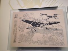 -张乐平故居
