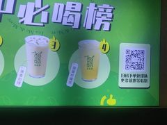 -呷哺呷哺 黄金牧场 (回龙观港龙店)