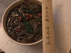 -璞禅足道(观音桥旗舰店)