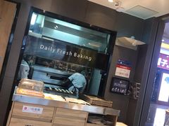 -85度C(苏州平江万达店)